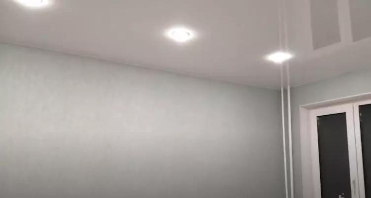 Орел, Комсомольская, 66, фото 2