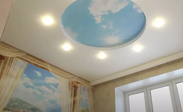 Орел, Октябрьская, 122, фото 2