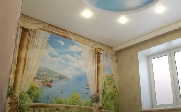 Орел, Октябрьская, 122, фото 3