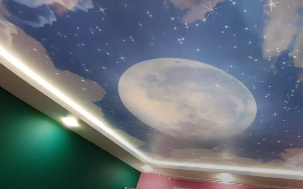 Орел, Комсомольская, 247а, фото 1