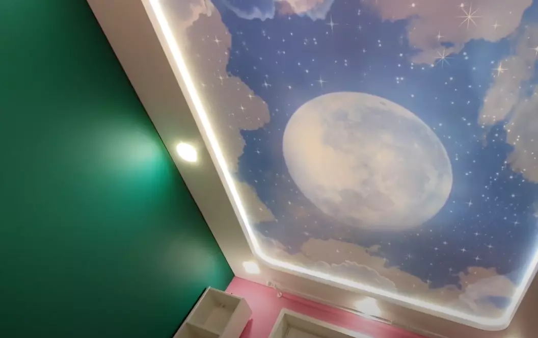 Орел, Комсомольская, 247а, фото 3